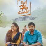 Vaishali Raj Instagram – A Refreshing and Breezy Experience Awaits you all ✨
Here’s the First Shade of #MasthuShadesUnnaiRa 🤩
Releasing in theatres on February 23rd 🔥
#MSURonFEB23
@kasulacreativeworks @a.gomatam #TharunBhascker @vaishaliraj_official @bhavani_kasula @thirupathiraoindla @vamsi.nandipati_ @actor_moin @i.ali.reza @lavanyareddy_official @chitrashuklaofficial @shwetaavasthi @jyothireddyoffl bommakantiravinder @raviteja_girijala @actor_chakrapani @nizhalgalraviee_official @u_sidhoo @bojack_human_ @sanjeevtmusic @mindovina @sidsriram @itsneostudios @_deepu_shine_ @bose_vighnesh @samuel_aby_ @saikrishnapvt