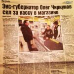 Valentina Mazunina Instagram - Молодец какой!)))