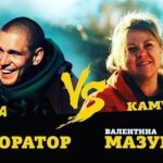 Valentina Mazunina Instagram - Завтра на ТВ-3 Мама Russia)Камчатка прекрасна💥💥💥мы с Сашей покоряли ее как могли))