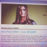Valentina Mazunina Instagram - Бля!!))))))