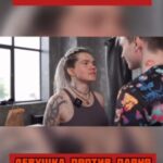 Valeriya Bukina Instagram – Букина VS Фишер на @punchclub_official ищите на Ютуб  #мма