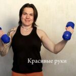 Valeriya Bukina Instagram - Тренировка для вас 💪 #тренер #фитнес