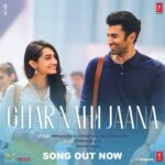 Vedika Pinto Instagram - Neend nahin aana aur #GharNahiJaana is our new weekend Mantra! 🍻🕺😎 Song Out Now! @adityaroykapur & @mrunalthakur @v__________k @ronitboseroy @muradkhetani #BhushanKumar #KrishanKumar @anjummurad @cine1studios @tseriesfilms @tseries.official @tanishk_bagchi @armaanmalik @zarakhan @sallmagulagha @therashmivirag @ericpillai @vijayganguly @shivchanana @neerajkalyan24 @castingchhabra @aksnash @vineetmalhotra @deepakkalra