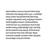 Veena Ponnappa Instagram – ➤ ಉಪೇಂದ್ರ ಹೊಸ ಸಿನಿಮಾದಲ್ಲಿ ಕೊಡಗಿನ ಕುವರಿ! ‘ಯು ಐ’ನಲ್ಲಿ ನಟಿಸುತ್ತ್ತಿದ್ದಾರ ವೀಣಾ ಪೊನ್ನಪ್ಪ!?

Website link in bio 

 Click👉 https://namtalkies.in/uithemovie-5/

#Namtalkies #upendra #veenaponnappa 

Subscribe👉www.Namtalkies.in