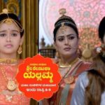 Veena Ponnappa Instagram - ಮಹಾಸ೦ಚಿಕೆ @starsuvarna @veena_ponnappa_vnaa @adhvithi_shetty_official #udhoudhosrirenukayellamma #starsuvarna #kannadaserial
