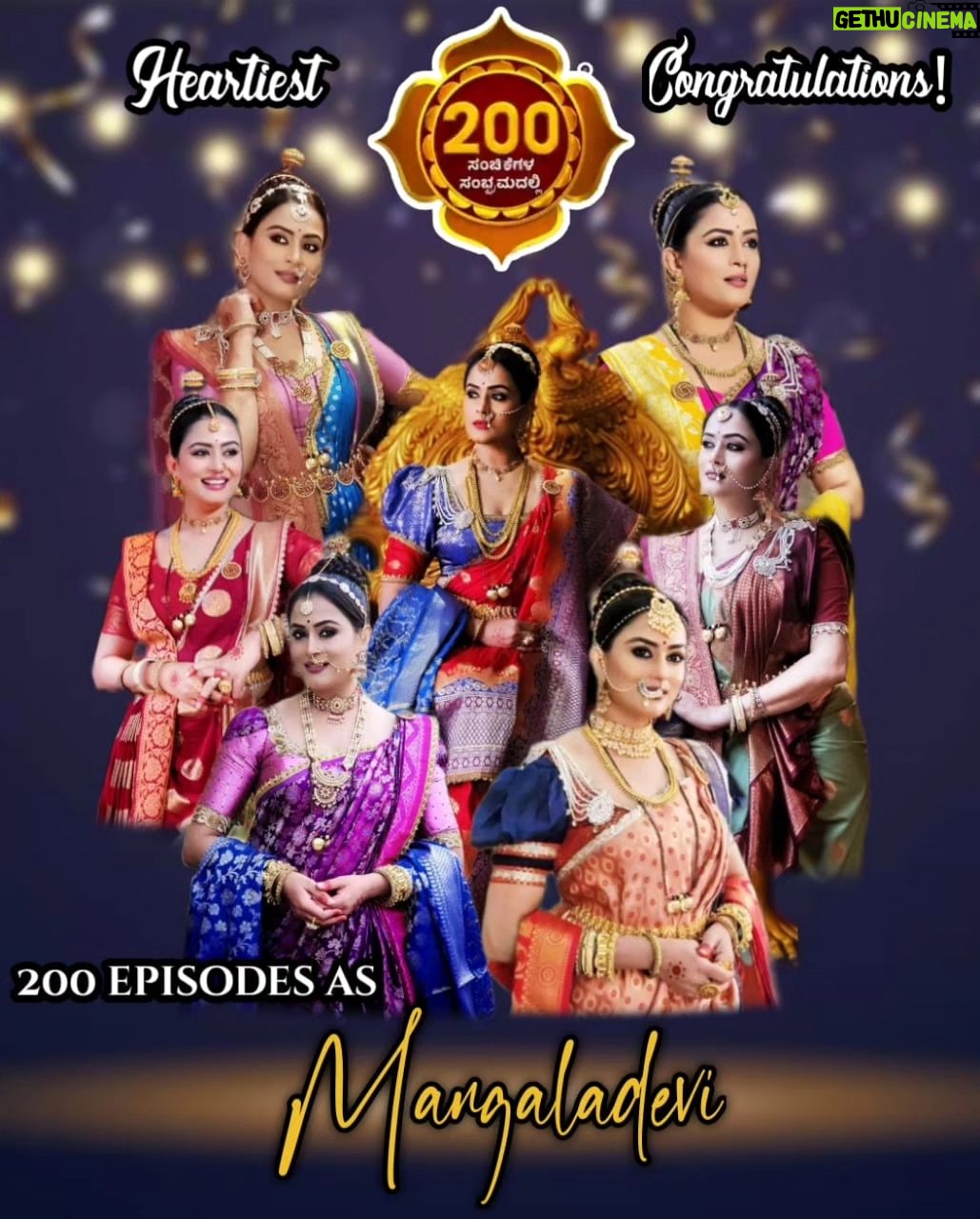 Veena Ponnappa Instagram - @nandimovies_official @starsuvarna #veenaponnappa #reels #instareels #veenaponnappathequeen #veena #kannadaserials #tamilsong #trending #actorlife #actorlife #starsuvarna #suvarnaserials #reelsindia #queen #sandalwood #kannadaactress #tamilmovie #journey #200episodes #happymoment #hardwork #udhoudhosrirenukayellamma #milestone #tamil #success #mangaladevi