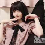 Venus Palermo Instagram - Me trying to seduce u into trying Jirai-Kei fashion 😈💕