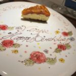 Venus Palermo Instagram - It was my bday today ☺️