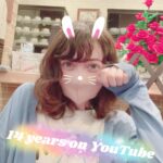 Venus Palermo Instagram – Hiya! Today it is exactly 14 years since I have started my YouTube journey!
My channel is not accessible to me so unfortunately I can’t celebrate with everyone on there! 
If anyone knows how I can get in contact with YouTube that would help a lot 😅 
I remember one time I put a sticky note in the back of my video that read “I will never stop making videos!”. 🎥 I feel like I am growing with my audience and my videos, and when I come back I hope to really show this as a message to everyone
I tried to contact YouTube on Twitter, engaging with my Tweet might help me! I’m hoping it comes to YouTube’s attention.. Thanks a bunch and TTYL hopefully many more years coming! 🐹
