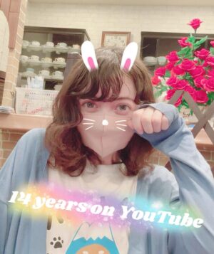 Venus Palermo Instagram - Hiya! Today it is exactly 14 years since I have started my YouTube journey!
My channel is not accessible to me so unfortunately I can’t celebrate with everyone on there! 
If anyone knows how I can get in contact with YouTube that would help a lot 😅 
I remember one time I put a sticky note in the back of my video that read “I will never stop making videos!”. 🎥 I feel like I am growing with my audience and my videos, and when I come back I hope to really show this as a message to everyone
I tried to contact YouTube on Twitter, engaging with my Tweet might help me! I’m hoping it comes to YouTube’s attention.. Thanks a bunch and TTYL hopefully many more years coming! 🐹