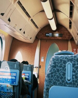 Vera Yen Instagram - ：
婆婆先生讓我單飛，
於是可以”慢慢”的自由行，
平常有多忙旅行就有多鬆散的嚴家，
後面幾天還不知道去哪。

#𝙾𝚜𝚊𝚔𝚊𝙳𝚊𝚢𝙾𝚗𝚎
#𝙷𝚊𝚙𝚙𝚢✌︎(’ω‘)✌︎
