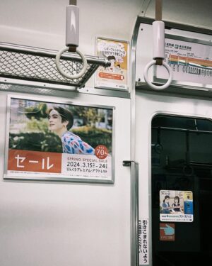 Vera Yen Instagram - ：
婆婆先生讓我單飛，
於是可以”慢慢”的自由行，
平常有多忙旅行就有多鬆散的嚴家，
後面幾天還不知道去哪。

#𝙾𝚜𝚊𝚔𝚊𝙳𝚊𝚢𝙾𝚗𝚎
#𝙷𝚊𝚙𝚙𝚢✌︎(’ω‘)✌︎