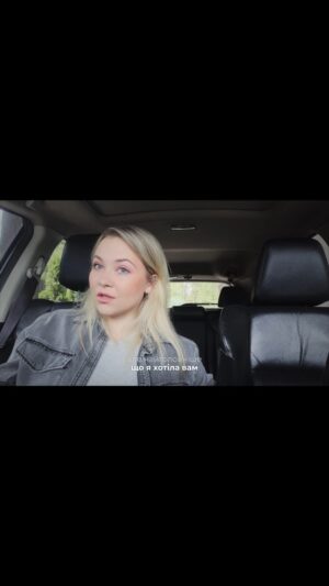 Veronika Kovalenko Instagram - «зупинись
обійдусь в цей раз без сліз» 💔

дякую вам за підтримку та віру. пацани приходять і уходять, а ваш розвиток і власне «я» залишається завжди. подумайте над цим )))