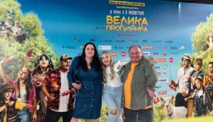 Veronika Lukianenko Instagram - Today was the long-awaited pre-premiere screening of our film "Big Picnic", which was supposed to be on February 24, 2022. During this year and a half of war, the life of each of us has changed a lot, but inside there is still the main thing - the desire to fight for our land, family, freedom and future, our future🙏🏻❤️

Friends, come to the cinema, to support the Ukrainian film industry and watch a movie that we made with a big love and open heart❤️

Watch @big.picnic.movie from October 5th in all theatres in Ukraine🇺🇦🎬

Сьогодні відбувся довгоочікуваний допрем'єрний показ нашого фільму "Велика прогулянка", який мав відбутися 24 лютого 2022 року. За ці півтора роки війни життя кожного з нас дуже змінилося, але всередині залишається головне - бажання боротися за свою землю, свободу і майбутнє, наше з вами майбутнє🙏🏻❤️

Друзі, приходьте в кінотеатр підтримати українську кіноіндустрію та подивитися фільм, який ми зняли з великою любов'ю та відкритим серцем❤️

Дивіться @big.picnic.movie з 5 жовтня у всіх кінотеатрах України🇺🇦🎬
«Пап, мам, я сумувала»🥹 @yuriy_tkach @irina_gatun 

#великапрогулянка #новийфільм #bigpicnic #ukrainiancinema #premier