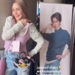 Vichuda Pindum Instagram - กดตะกร้าที่ช่อง👇 wichudapindum ใน Tiktok เท่านั้น *ห้ามนำคลิปไปใช้* วิธีสั่งซื้ออยู่ในสตอรี่ค่ะ