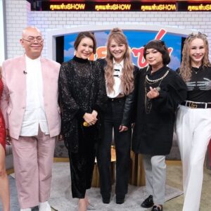 Vichuda Pindum Instagram - #แก๊งซาสี่ #ซาสี่ #gangsazee @kuizapshow 💜🤍🩵💖 #อยู่ด้วยกันละมันมีความสุข