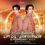Vichuda Pindum Instagram - Posted @withregram • @barkhaoniao แฟนคลับ ลิฟท์ออย ห้ามพลาด🎶‼️ พบกับ MINI CONCERT LIFT OIL : JAM SESSION ในวันที่ 6 กุมภาพันธ์ 2567 🕰️ : บาร์ข้าวเหนียวเริ่มเปิดจองโต๊ะ วันทึ่ 20 มกราคมนี้ เวลา 18.00 น. เป็นต้นไป 🎫 สำรองโต๊ะติดต่อทาง Line Offical : @barkhaoniao (มี @) หมายเหตุ : 1.ทุกการจองโต๊ะจะมาจากช่องทาง Line Offical : @barkhaoniao เท่านั้น (หากมีการซื้อขายนอกเหนือจากช่องทางนี้ ทางร้านจะไม่รับผิดชอบทุกกรณี) 2.การจองโต๊ะจะสมบูรณ์ต่อเมื่อได้รับการโอนเงินครบเต็มจำนวน ตามกำหนดเวลาที่กำหนดพร้อมส่งสลิปการโอนเงินกลับมาทางไลน์ เพื่อยืนยันเป็นหลักฐานสำคัญเท่านั้น 3.ไม่มีการมัดจำและขอสงวนสิทธิ์ไม่คืนเงินในการจองโต๊ะทุกกรณี . #barkhaoniao #PhakhaoniaoBar #ลิฟท์ออย #liftoilconcert #ร้านอร่อย #รีวิวบรรทัดทอง #wongnai #อาหารอีสาน #cocktail #nightlife #bkknightlight #บาร์ลับ #ปักหมุดร้านอร่อย #ดนตรีสด #บรรทัดทอง #thaifood #thailand