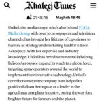 Victoria Unikel Instagram - 📰🛩️ We're excited to announce that Edison Aerospace @edison_aerospace is featured in the Khaleej Times! @khaleejtimes 🎉 Our company is revolutionizing agriculture with our innovative electric aircraft, which replace traditional airplanes used by spray operators. Not only do our planes bring sustainable energy use to the agriculture industry, but we also offer a complete package that includes a mobile Ground Control Station. This allows operators to work all day while staying safe from the daily dangers of the job thanks to the latest technology. The result? A better job done at a lower cost for farmers everywhere. We're thrilled to be the first company in the world to offer this solution and are grateful for the recognition from Khaleej Times. Thank you for your support as we continue to work towards a more sustainable future! 🌱✈️ @geneavakyan @edison_aerospace @vugaenterprises #EdisonAerospace #ElectricAircraft #AgricultureTechnology #GreenEnergy #Innovation #RevolutionizingAgriculture #BetterForFarmers