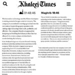 Victoria Unikel Instagram - 📰🛩️ We're excited to announce that Edison Aerospace @edison_aerospace is featured in the Khaleej Times! @khaleejtimes 🎉 Our company is revolutionizing agriculture with our innovative electric aircraft, which replace traditional airplanes used by spray operators. Not only do our planes bring sustainable energy use to the agriculture industry, but we also offer a complete package that includes a mobile Ground Control Station. This allows operators to work all day while staying safe from the daily dangers of the job thanks to the latest technology. The result? A better job done at a lower cost for farmers everywhere. We're thrilled to be the first company in the world to offer this solution and are grateful for the recognition from Khaleej Times. Thank you for your support as we continue to work towards a more sustainable future! 🌱✈️ @geneavakyan @edison_aerospace @vugaenterprises #EdisonAerospace #ElectricAircraft #AgricultureTechnology #GreenEnergy #Innovation #RevolutionizingAgriculture #BetterForFarmers