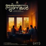Vidhya Vijayakumar Instagram - First look ❤️ Based on True LIES ! “ആയിരത്തൊന്നു നുണകൾ “ Here's the first look of “AAYIRATHONNU NUNAKAL” A film by Thamar, Produced by Salim Ahamed under the banner of Allens Media. @thamarkv @salimahamedtp__d @jithin_stanislaus @i.am.hashim @nishadhyusuf @sudheesh.deiratravel @hashiktk @nnehanair @yakzangp @ashik__s @sonnerediteur p @g_kishore_gk @rajesh_adoor1 @srik_varier @1001nunakal #1001nunakal #1001nunakalthemovie Starring: @iamsudeepkoshy @shamla_hamza @vishnuagasthya @niiniinkassim @sajin_ali_pulakkal @_remya.suresh_ @zhinzshan @anusha_vellavathukkal @vidhya.vijaykumar @noufalrahmann @sun_yat_sun @rashmiknair @sudheeshkscaria @pg_abhilash & @shaheenahamed.ae