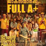 Vidhya Vijayakumar Instagram - ജാക്സന്മാർക്ക്‌ ഫുൾ A ✨ Director @shamal_sulaiman Producer @zakariyaedayur Writer @usman.marath #GovindVasantha musical @crossbordercamera @imagincinemas @actorindrans @chinnuchandni @jaffaridukki @lukman_avaran @fahim_safar @abhiramradhakrishnan_ @binupappu @sundharpandyan @rohith ks @ahmed.shafi.501 @shafi.valiyaparamba@salmanpoovalappil @harrisdesom @kannanpatteri @appubhattathiri @shaijaskm @anees.nadodi @suhailkoya @irshad_cherukunnu @sanju ambady #RinnyDivakar @rkvicky1990 - @kishanmohwan21 srik_varier @thinkmusicofficial ajith_a_george @fayez_binmohammed @anagha__ashok @vidhya.vijaykumar @nawazii_bitz @ameenafsal_u @shamsudheen_mankarathodi @shanhafsaali @thejas @shakirnk_here @thommanmankuva @zhinzshan @sanjuambadi @subhsruthi @najeebkeezhariyur @Muhsin mohsi @jayashankar_jayan @sarath_kovilakam @shinto_vadakkekkara @___dilshad___ @sankar_rajj @shan._.saleem @fasilul_farisa @arv_anchal @_ayyoob @sajanshellywilson @kannanpatteri @arun_vijayaraghavan @_____jj7______ @aneesh Nandipulam @serene_babu @noorudheen_aliahamed @Hakkim Kabeer @phoenix_Prabu_action_director @titto_p_thankachen @sundharpandyan @arunk_ravi @krishnaaprasad81 @r_radhikaofficial @thinkmusicmalayalam @thinkmusicofficial