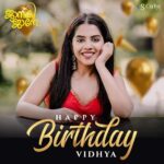 Vidhya Vijayakumar Instagram - @janakijaanemovie @scube_films Running successfully ❤️