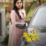 Vidhya Vijayakumar Instagram - ജാനകി ജാനേ മെയ് 12 മുതൽ തിയേറ്ററുകളിൽ 💞 @scube_films @director_aniesh_upaasana @saijukurup @navyanair143 @sherga2202 @shenugajaithilak @shegnavijil @sharaf_u_dheen @johnyantonyofficial @kottayamnazeer @anarkalimarikar @george.kora @syamaprakashms @anjalysathyanath @m_noufal_abdullah @ratheena_pt @harrisdesom @kailasmenon2000 @sibi_mathew_alex @jothishshankar @rajakrishnan_mr @reghuramavarma @sameerasaneesh @sreejithsarang @sreejith.guruvayur007 @anil.narayanan @rohanrajonline @r3miz @sync.cinema @actorjomol @accel_media_kochi @sminusijo @vidhya.vijaykumar @jordi_poonjar @pramod_veliyanadu @sylaja_sreedharannair_official @aneesh_nandipulam @rishi_unni @oldmonksdesign @snakeplant.in #JanakiJaane #JanakiJaaneMovie #AnieshUpaasana #SaijuKurup #KailasMenon #sibimathewalex #SnakeplantLLP