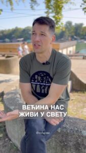 Actress Viktor Savić HD Instagram Photos and Wallpapers March 2024