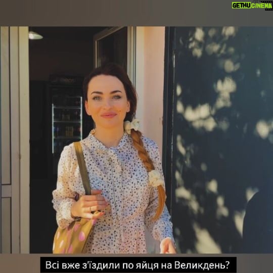 Viktoriia Bulitko Instagram - 🔥Завтра на нашому ютуб-каналі METELyK_music (посилання в шапці профілю) виходить Новий Кліп на пісню "По яйця" нового проєкту "Ruda Boroda" Сподіваємось, вам дуже сподобається 🥰 З нетерпінням будемо чекати ваших коментарів🧔♂️👩🦰 #rudaboroda #рудаборода #кирилопопович #вікторіябулітко #дизельшоу #метелик#metelykmusic #metelyk_music #metelyk#гуртmetelyk #гуртrudaboroda