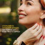 Viktoriia Bulitko Instagram - Який зараз час? Все вірно- час займатись спортом 💪 А з розумним годинником Gelius Amazwatch GT2 Lite- це стане ще простіше 🤩 Налаштуйте свій годинник на спортивний режим та відслідковуйте кількість кроків, стрибків, їзди на велосипеді, а також аналізуйте всі свої спортивні дані для кращого виконання вправ 😎 Почніть свій день правильно, разом із нашою чарівною фітнес -тренером Вікторією @bulitka 🥰 та розумним годинником Gelius Amazwatch GT2 Lite 💪 #gelius #gadgets #sport #fitness #smartwarch #розумнийгодинник