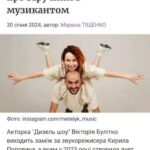 Viktoriia Bulitko Instagram - Від вас нічого не приховати🥰😊😂 ділимося новинами🦋 #метелик #метеликбулітко #метелики #метеликпопович#вікторіябулітко #пропозиція #пропозиціярукиісерця #кирилопопович