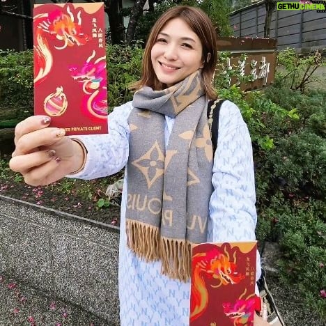 Vivian Lai - 3 Likes - 过年咯。。。。
珍惜和家人们一起团聚的时光💗
新的一年。。
愿大家身体健康!
龙年如意!心想事成!
龙马精神!龙年行大运!!