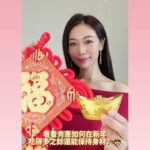 Vivien Yeo Instagram – 新年快到了
想在農曆新年、情人節期間
可以盡情狂吃
又不用擔心發胖
就要快點下單咯 ❤️

大家可以參考我們的圖3的新年發貨圖表哦🎉

*農曆新年期間 VY Beauty Store 網站照常24小時營業哦😘
🔗link in bio

@vivienyeobeautystore
