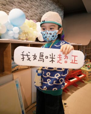 Waa Wei Instagram - #我兒子超帥