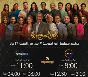 Wafaa Sadeq Instagram - ❤️🌹❤️🌹