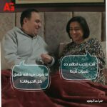 Wafaa Sadeq