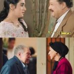 Wafaa Sadeq