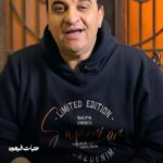 Wafaa Sadeq