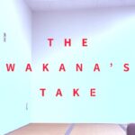 Wakana Matsumoto Instagram - これは、約半年前ですね。探偵ロマンスの撮影で訪れた神戸のロケ先の楽屋にて。 . 言うまでもなく、一人です。 . . ちなみに、明日の 5/29(月)午後1:00[BS4K]から 6/1まで各日午後1:00～ 探偵ロマンス、全4話を続けて放送するそうです！ . あの世界観を4Kで是非お楽しみください！ . . あと、関東だけですが　 先週から"やんごとなき一族"が再放送されているようです！ . こちらも是非！