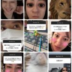 Wakana Matsumoto Instagram - 本日のダイジェスト