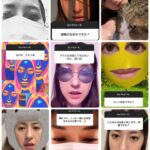 Wakana Matsumoto Instagram - 本日のダイジェスト