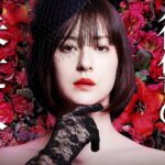Wakana Matsumoto Instagram - 7月7日(木) テレビ東京 深夜2時35分スタート 復讐の未亡人 ついに、地上波放送開始です！！ この度、初の連ドラ主演をさせていただきました。 タイトルのインパクトもさることながら映像美に拘った作品となっており、そのギャップや散りばめられた衝撃のシーンなど見どころ満載となっております。 是非、 是非！！！ ご覧いただきたいです。 よろしくお願いいたします💜💜💜