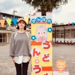 Wakana Matsumoto Instagram - . . もうしっかり大人の人だよ🤔 . デフ・ヴォイス~法廷の手話通訳士~の再放送や ドラマの舞台裏を密着した番組の語りなどをさせていただきました。 . 明日の放送です。 . 好評だったので是非ご覧いただきたいです。 よろしくお願いいたします。
