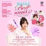 Warisara Jitpreedasakul Instagram – ✨🌸 Ready for…
1st mini ALBUM
“WANNA BELL” 🌸✨

เปิด Pre-Order พร้อมกันในงาน CAT TSHIRT 8-9 มิถุนายนนี้

💖 Package A
CD ( 6 TRACKS )
POSTER 45×45 cm
PHOTOBOOK 42 pages
Doll envelope / Paper Doll

💸 ราคา 650.-

💖 Package B
CD ( 6 TRACKS )
POSTER 45×45 cm
PHOTOBOOK 42 pages
Doll envelope / Paper Doll
* Ticket WANNA BELL WANNA U Exclusive Fan Meeting ( Only 50 Tickets )

💸 ราคา 999.-

🗓️ Pre-oder ได้ตั้งแต่วันที่ 8-17 มิ.ย. 2567
🛒 Pre-order ออนไลน์ได้ทาง WWW.MUZIKMOVESTORE.COM 
⭐️ ค่าจัดส่ง 50.- ( เริ่มจัดส่งเดือน ก.ค. เป็นต้นไป )
🙌🏻 สำหรับผู้ซื้อ Package B งานจะจัดขึ้นวันที่ 26 ก.ค. 2567 ที่ร้าน Eattention Plase ( จุฬา 50 )

#BellWarisara #HomeRunMusic
