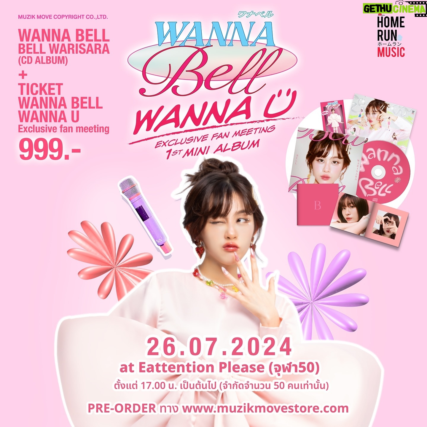 Warisara Jitpreedasakul Instagram - ✨🌸 Ready for... 1st mini ALBUM "WANNA BELL" 🌸✨ เปิด Pre-Order พร้อมกันในงาน CAT TSHIRT 8-9 มิถุนายนนี้ 💖 Package A CD ( 6 TRACKS ) POSTER 45x45 cm PHOTOBOOK 42 pages Doll envelope / Paper Doll 💸 ราคา 650.- 💖 Package B CD ( 6 TRACKS ) POSTER 45x45 cm PHOTOBOOK 42 pages Doll envelope / Paper Doll * Ticket WANNA BELL WANNA U Exclusive Fan Meeting ( Only 50 Tickets ) 💸 ราคา 999.- 🗓️ Pre-oder ได้ตั้งแต่วันที่ 8-17 มิ.ย. 2567 🛒 Pre-order ออนไลน์ได้ทาง WWW.MUZIKMOVESTORE.COM ⭐️ ค่าจัดส่ง 50.- ( เริ่มจัดส่งเดือน ก.ค. เป็นต้นไป ) 🙌🏻 สำหรับผู้ซื้อ Package B งานจะจัดขึ้นวันที่ 26 ก.ค. 2567 ที่ร้าน Eattention Plase ( จุฬา 50 ) #BellWarisara #HomeRunMusic
