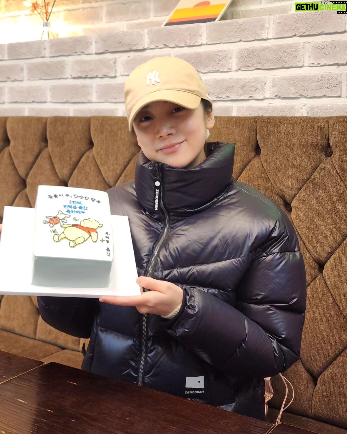 Woo Hye-rim Instagram - 이렇게 감동 주기 있기 없기!!🙏❤️ #곰돌이푸단순한행복 #케이크 🍯💛🌟