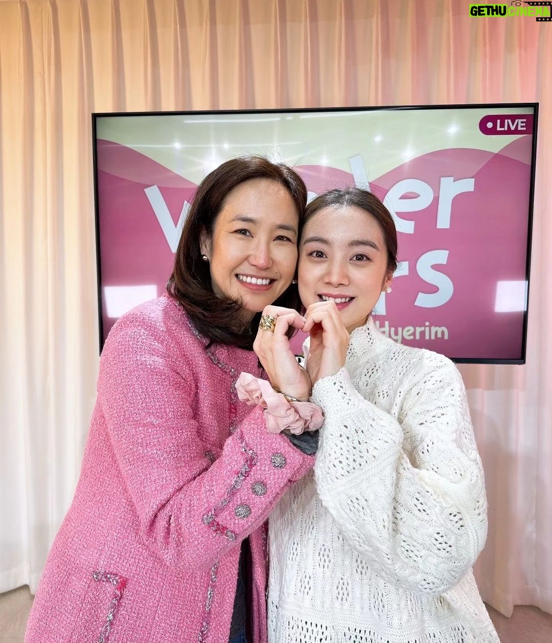 Woo Hye-rim Instagram - It was so lovely to have you @junekang70 on the show! It's always full of surprises, warmth, and good vibes with you! π©·πΈπ₯°ππ @kbsonefineday #goodvibesonly #wonderhourswithhyerim #wonderhours #kbsworldradio