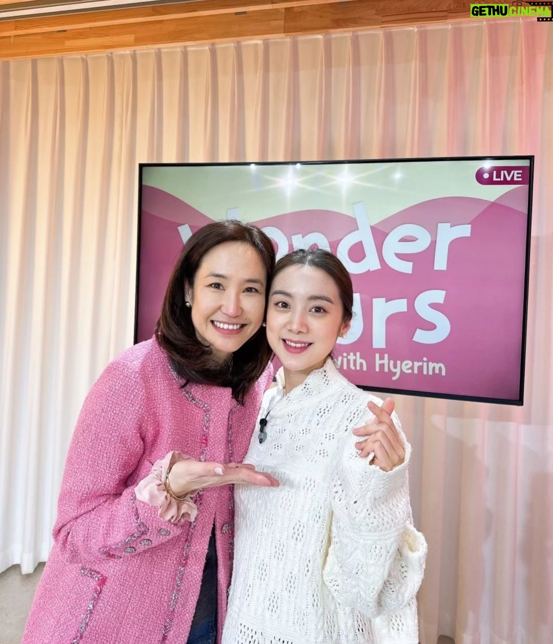 Woo Hye-rim Instagram - It was so lovely to have you @junekang70 on the show! It's always full of surprises, warmth, and good vibes with you! π©·πΈπ₯°ππ @kbsonefineday #goodvibesonly #wonderhourswithhyerim #wonderhours #kbsworldradio