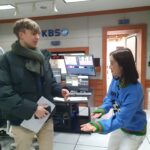 Woo Hye-rim Instagram - Wonder Hours with my boss @aboutjulian 😎👍👍@kbsonefineday @waveenter #kbs월드라디오 #영어방송 #wonderhourswithhyerim #wonderhours #kbsworldradio