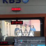 Woo Hye-rim Instagram - Wonder Hours with my boss @aboutjulian 😎👍👍@kbsonefineday @waveenter #kbs월드라디오 #영어방송 #wonderhourswithhyerim #wonderhours #kbsworldradio